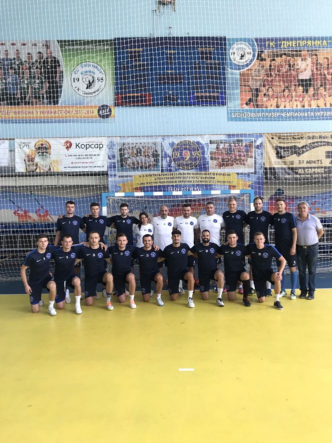 Equipo ucraniano del MFC Prodexim