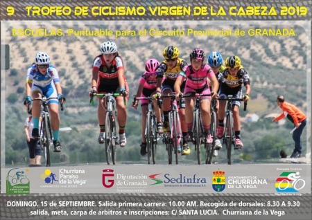 El circuito de Granada hará parada en Churriana (FAC) El circuito de Granada hará parada en Churriana (FAC)