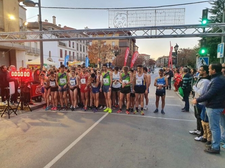 Inició del Gran Premio de Marcha de Guadix (AYTO.GUADIX) Inició del Gran Premio de Marcha de Guadix (AYTO.GUADIX)