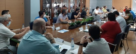 Imagen de la reunión de la Comisión de División de Honor (RFAF) Imagen de la reunión de la Comisión de División de Honor (RFAF)