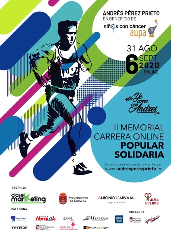 Cartel del II Memorial Andrés Pérez Prieto 