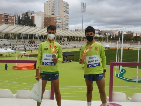 Atletas de la Juventud Atlética de Guadix (JAG) Atletas de la Juventud Atlética de Guadix (JAG)