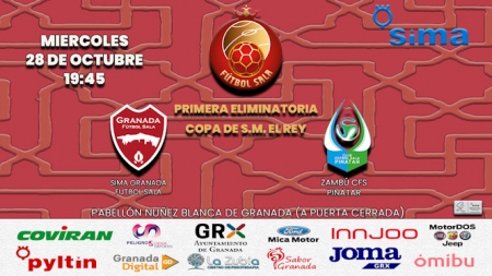 Cartel de la primera eliminatoria de la Copa del Rey (SIMA GRANADA) Cartel de la primera eliminatoria de la Copa del Rey (SIMA GRANADA)