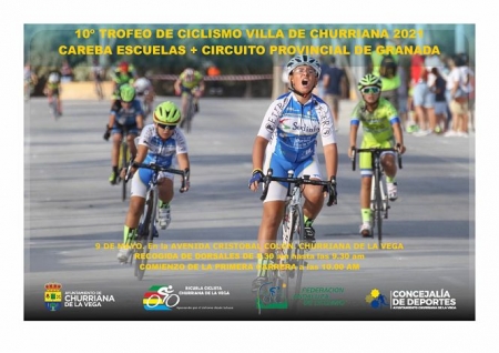 Cartel de la prueba (ANDALUCIA CICLISMO) Cartel de la prueba (ANDALUCIA CICLISMO)