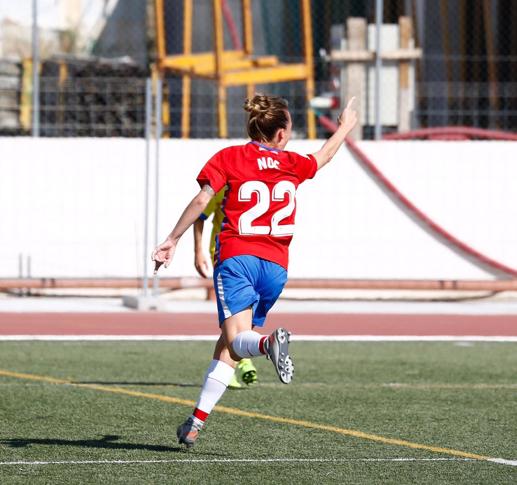 Noe Salas renueva con el Granada Femenino una temporada más (GCF FEMENINO)