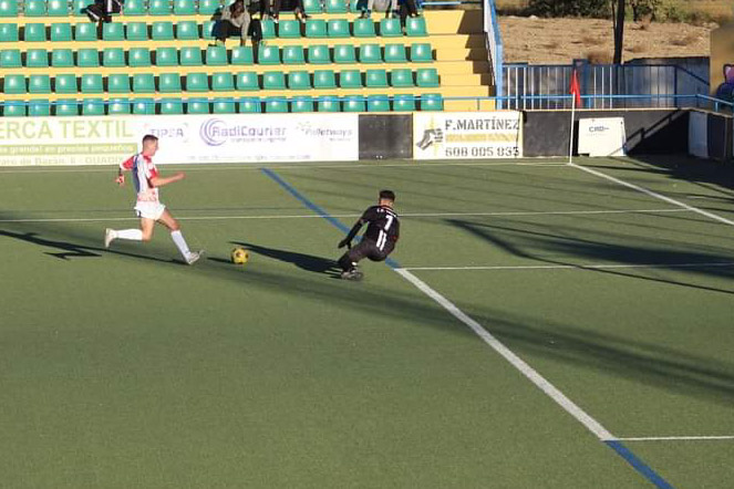 El Guadix está en un momento dulce (GUADIX CF)