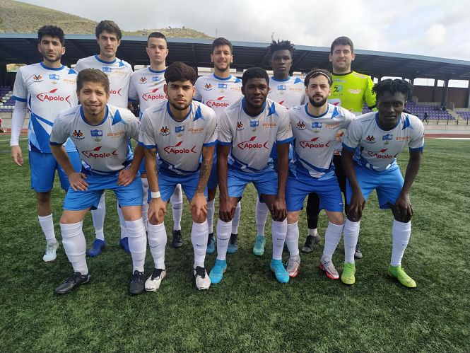 El Loja CD volvió a salir derrotado (LOJA CD) 