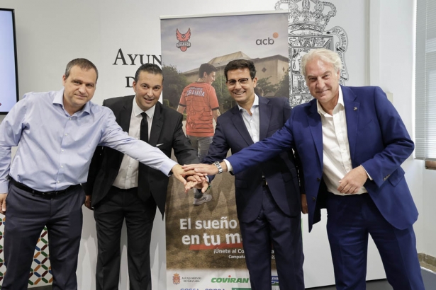 Presentación de la campaña de abonos del Covirán Granada (JAVIER ALGARRA / AYUNTAMIENTO) Presentación de la campaña de abonos del Covirán Granada (JAVIER ALGARRA / AYUNTAMIENTO)