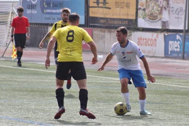 El Loja quiere continuar con su escalada en la clasificación (LOJA CD) El Loja quiere continuar con su escalada en la clasificación (LOJA CD)