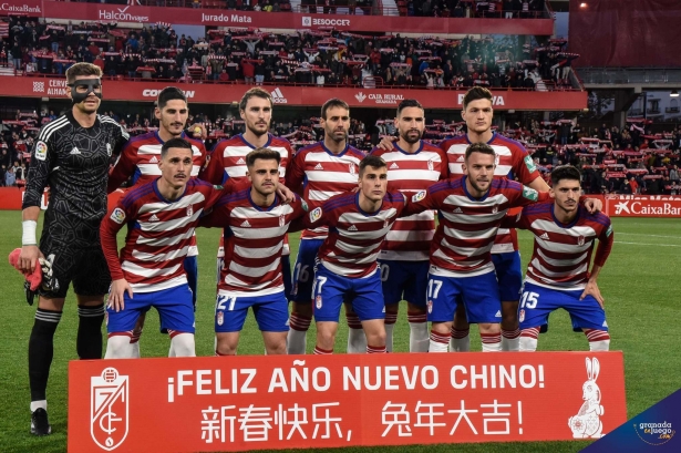 Once inicial del Granada ante el Ibiza (JOSÉ M. BALDOMERO)