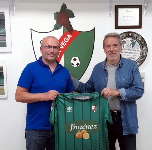 Thierry Pérez dirigirá al CD Huétor Vega (CD HUÉTOR VEGA) Thierry Pérez dirigirá al CD Huétor Vega (CD HUÉTOR VEGA)