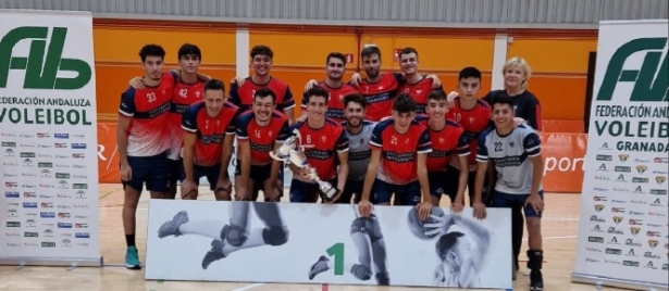 El Universidad de Granada venció el trofeo `Jesús M. Mochón Cano` (VOLEIBOL GRANADA) El Universidad de Granada venció el trofeo `Jesús M. Mochón Cano` (VOLEIBOL GRANADA)