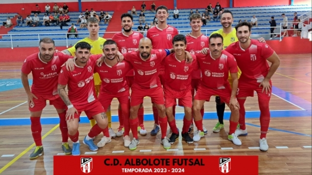 Equipo del Albolote Futsal (AFS) Equipo del Albolote Futsal (AFS)