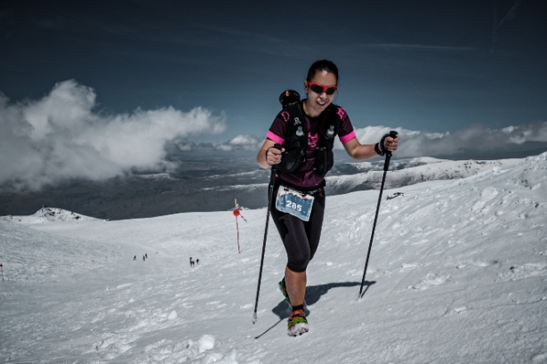 Edición anterior de la Ultra Sierra Nevada (ULTRA SIERRA NEVADA) Edición anterior de la Ultra Sierra Nevada (ULTRA SIERRA NEVADA)