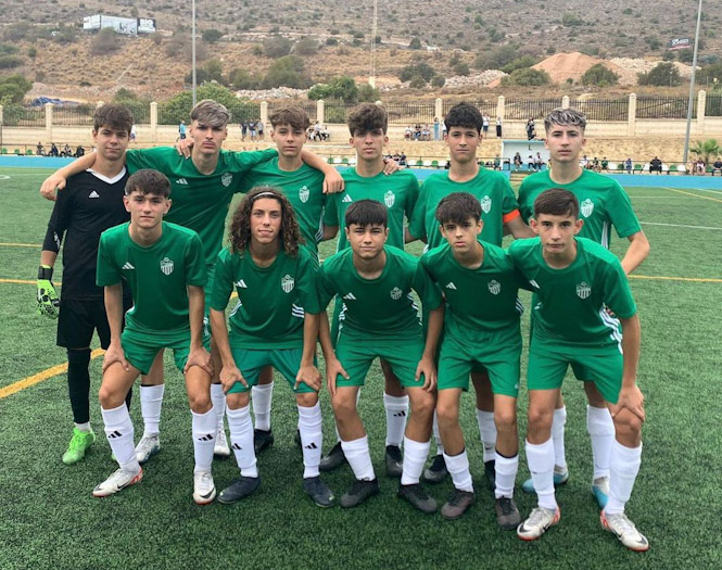 Cadete de Primera Andaluza del Atarfe Industrial (ATARFE INDUSTRIAL)