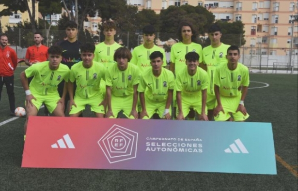 Selección Andaluza Sub16 (RFAF) Selección Andaluza Sub16 (RFAF)