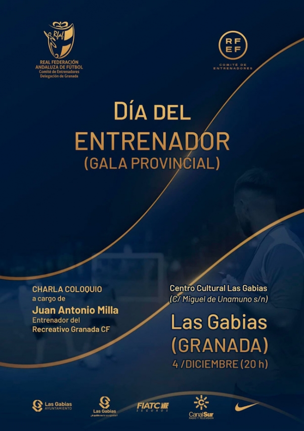 Día del entrenador (RFAF GRANADA) Día del entrenador (RFAF GRANADA)