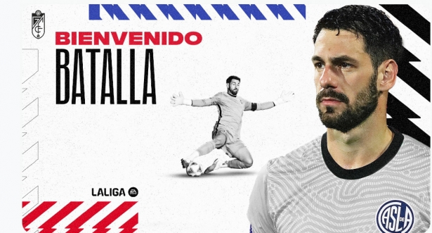 Batalla llega al Granada CF (GRANADA CF) Batalla llega al Granada CF (GRANADA CF)
