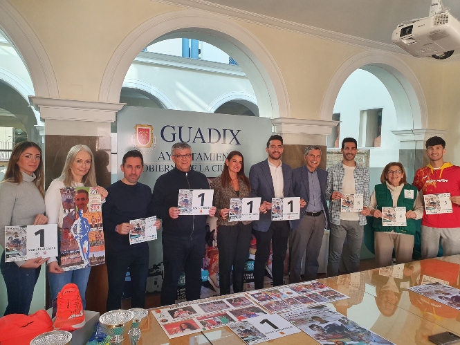 Presentación del Gran Premio de Marcha (AYTO. GUADIX)