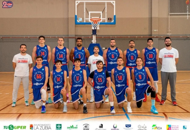 Tu Super CB La Zubia (CB LA ZUBIA) Tu Super CB La Zubia (CB LA ZUBIA)