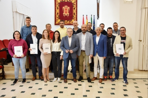 (AYUNTAMIENTO BAZA) (AYUNTAMIENTO BAZA)