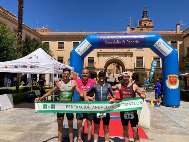 (AYUNTAMIENTO GUADIX) (AYUNTAMIENTO GUADIX)