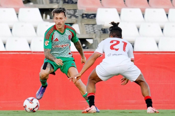 El Granada no pudo imponerse al Sevilla (GRANADA CF) El Granada no pudo imponerse al Sevilla (GRANADA CF)