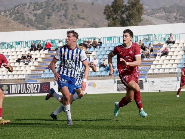 El CF Motril iniciará la liga ante Huétor Tajar (CF MOTRIL)
