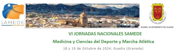 (AYUNTAMIENTO GUADIX) (AYUNTAMIENTO GUADIX)