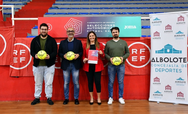 Presentación del Campeonato de España de Selecciones en Albolote (ALBOLOTE INFORMACIÓN)