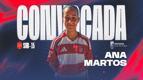 Ana Martos acudirá a la llamada de la Selección (GRANADA CF) Ana Martos acudirá a la llamada de la Selección (GRANADA CF)