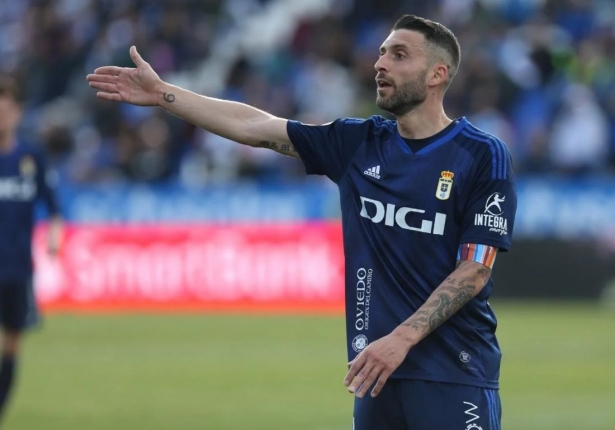 Borja Bastón, nuevo jugador del Granada (EL COMERCIO) Borja Bastón, nuevo jugador del Granada (EL COMERCIO)