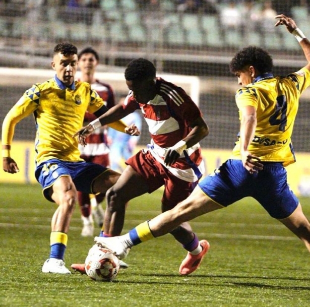 El sueño copero del Granada juvenil se ha esfumado (GRANADA CF) El sueño copero del Granada juvenil se ha esfumado (GRANADA CF)