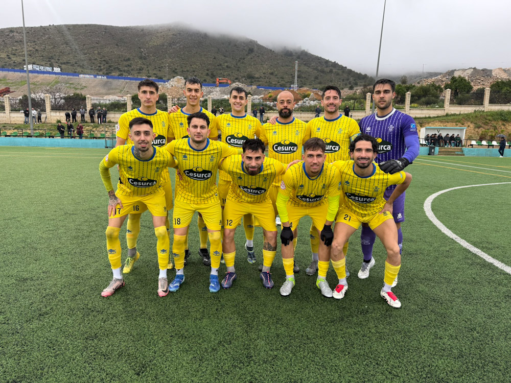 Once Inicial del CD Huétor Tájar ante el Málaga City (CD HUÉTOR TÁJAR)
