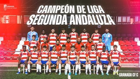 El Granada C, una buena noticia para el club (GRANADA CF)