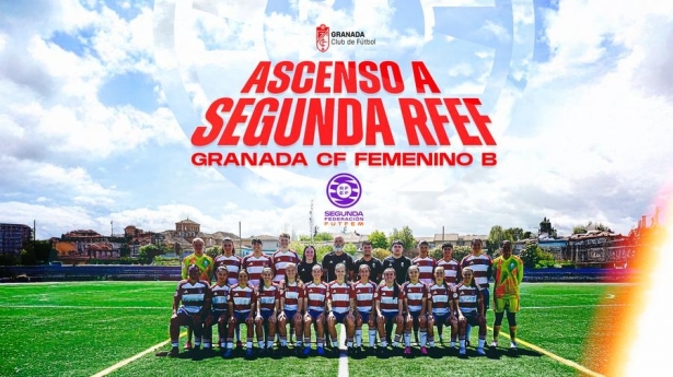 El filial femenino ha logrado el ascenso (GRANADA CF) El filial femenino ha logrado el ascenso (GRANADA CF)