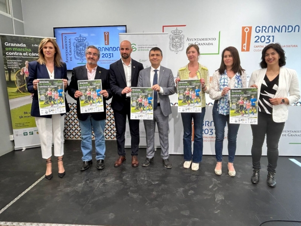 Presentación de la VIII edición de “Granada en Marcha Contra el Cáncer” (AYTO. GRANADA)