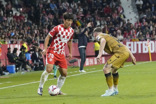 Minsu Kim está en el radar del Granada (DIARIO DE GIRONA) Minsu Kim está en el radar del Granada (DIARIO DE GIRONA)