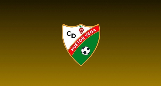 El Huétor Vega cambia su escudo (HUETOR VEGA) El Huétor Vega cambia su escudo (HUETOR VEGA)