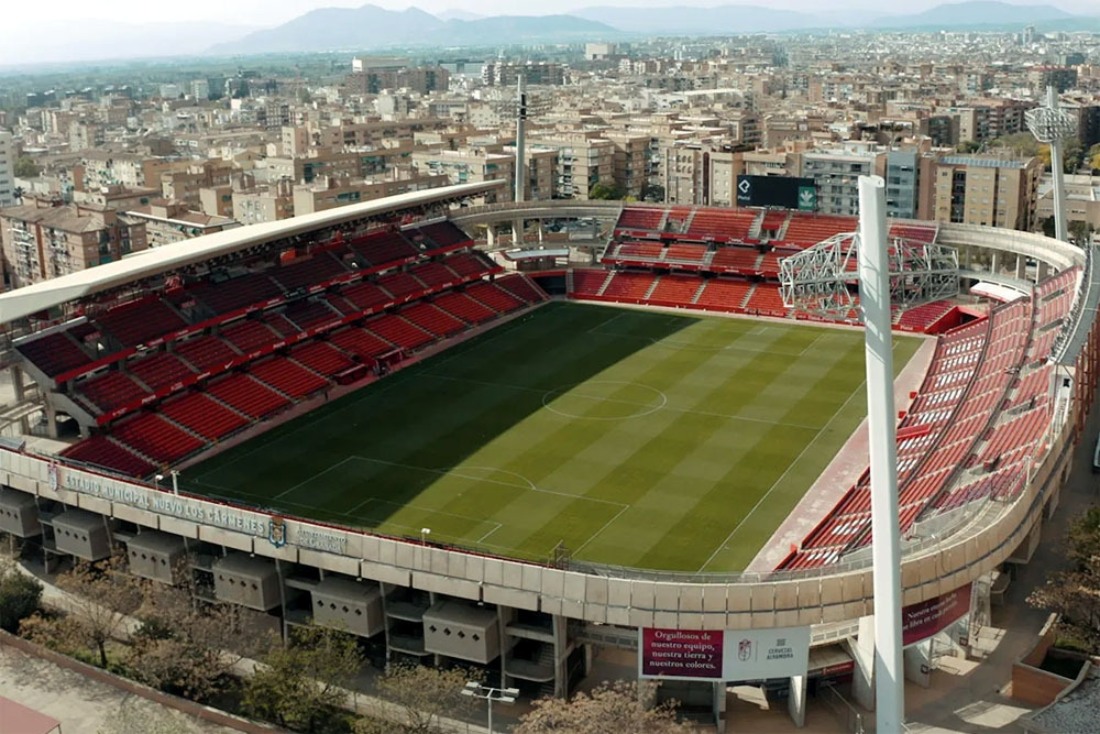 Los Cármenes espera su remodelación 