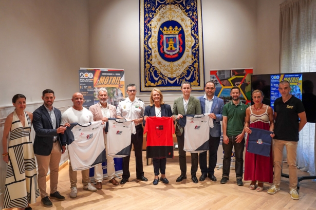 (AYUNTAMIENTO MOTRIL) (AYUNTAMIENTO MOTRIL)