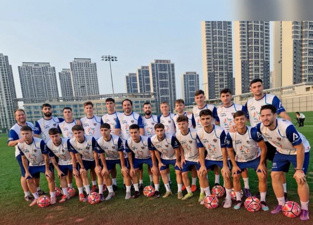 Selección de la UGR (UGR,) Selección de la UGR (UGR,)