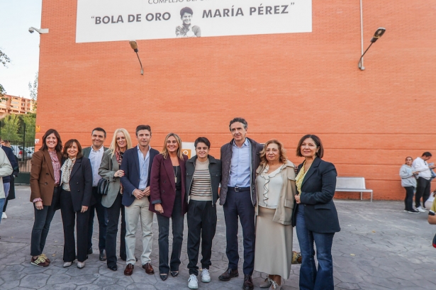 El Polideportivo de Bola de Oro llevará el nombre de María Pérez (GPMEDIA)