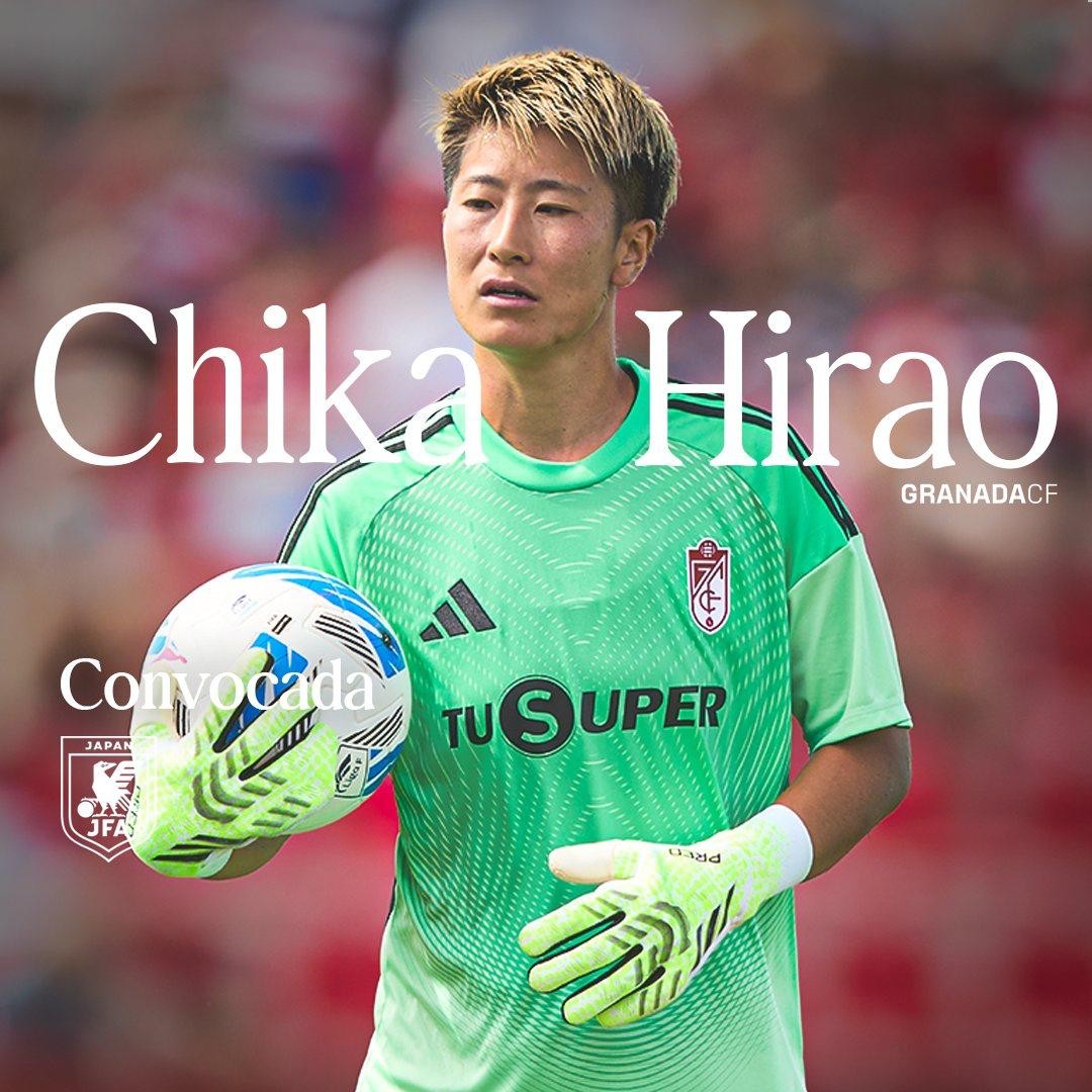 Hirao acudirá a la llamada de su Selección (GRANADA CF)
