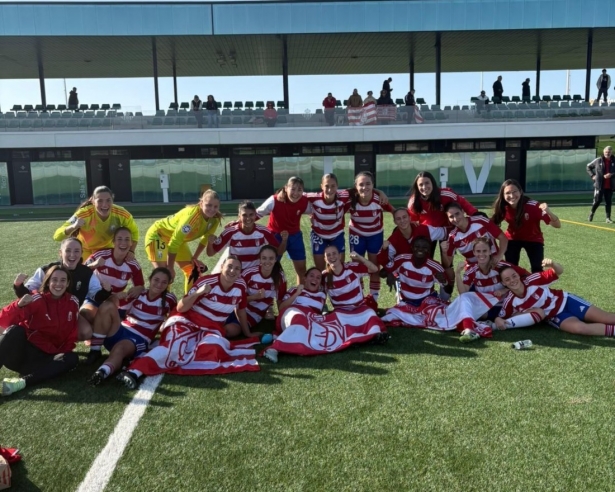 El filial rojiblanco se reencontró con la victoria (GRANADA CF) El filial rojiblanco se reencontró con la victoria (GRANADA CF)