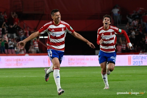 El Granada espera volver a doblegar a la Real Sociedad B (J.M. BALDOMERO) El Granada espera volver a doblegar a la Real Sociedad B (J.M. BALDOMERO)