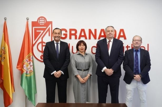 El Granada celebrará su Junta General (GRANADA CF) El Granada celebrará su Junta General (GRANADA CF)