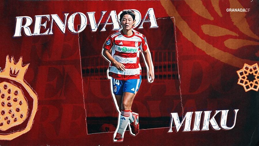 Kojima seguirá una temporada más como rojiblanca (GRANADA CF)