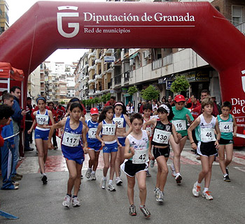 Unos 70 marchadores se dieron cita en Loja (GRJ) Unos 70 marchadores se dieron cita en Loja (GRJ)