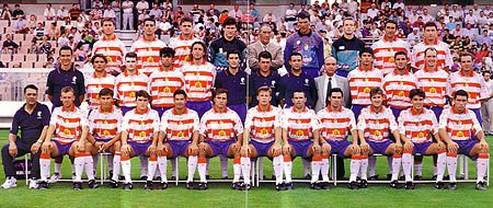 Plantel rojiblanco en la temporada 1996/97 (GRJ)